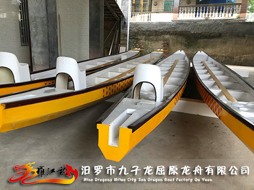 龍舟成品