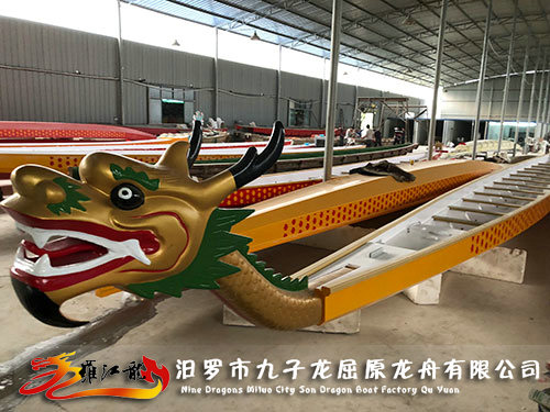 龍舟成品
